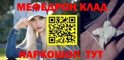 тгк Будённовск