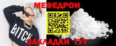 MDMA Premium VHQ Бугуруслан