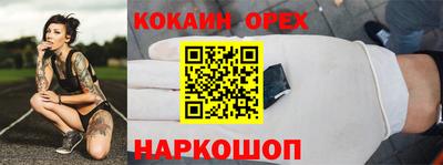 MDMA Premium VHQ Бугуруслан