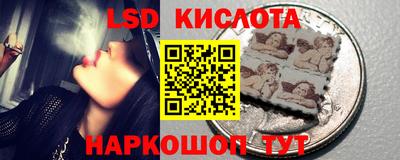тгк Будённовск