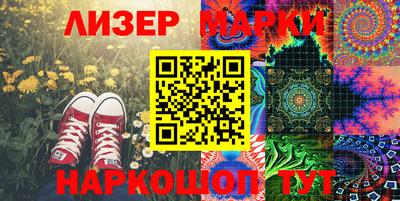 тгк Будённовск