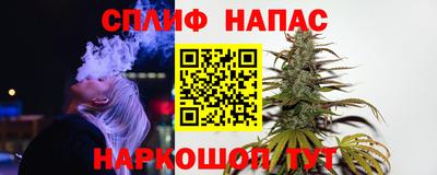MDMA Premium VHQ Бугуруслан