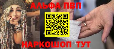 тгк Будённовск