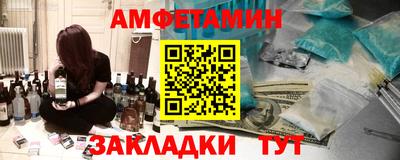 тгк Будённовск