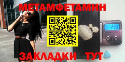 MDMA Premium VHQ Бугуруслан