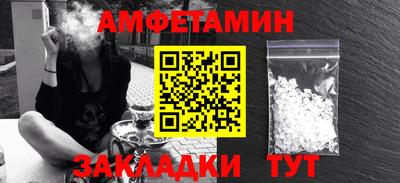 тгк Будённовск