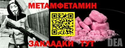 MDMA Premium VHQ Бугуруслан