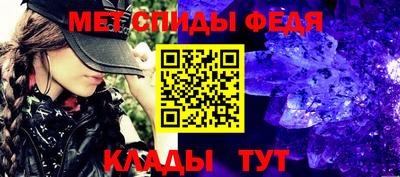 MDMA Premium VHQ Бугуруслан