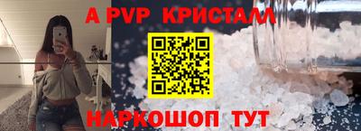 MDMA Premium VHQ Бугуруслан