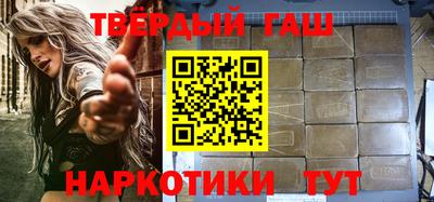 MDMA Premium VHQ Бугуруслан