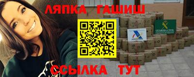 MDMA Premium VHQ Бугуруслан