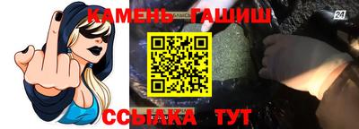 тгк Будённовск