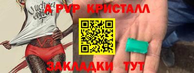MDMA Premium VHQ Бугуруслан