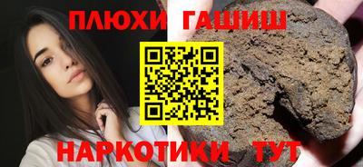 MDMA Premium VHQ Бугуруслан