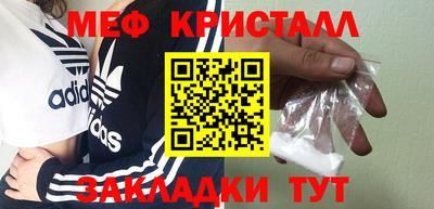 тгк Будённовск