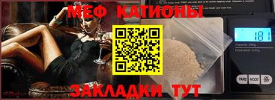 MDMA Premium VHQ Бугуруслан