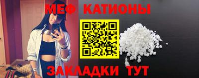 MDMA Premium VHQ Бугуруслан
