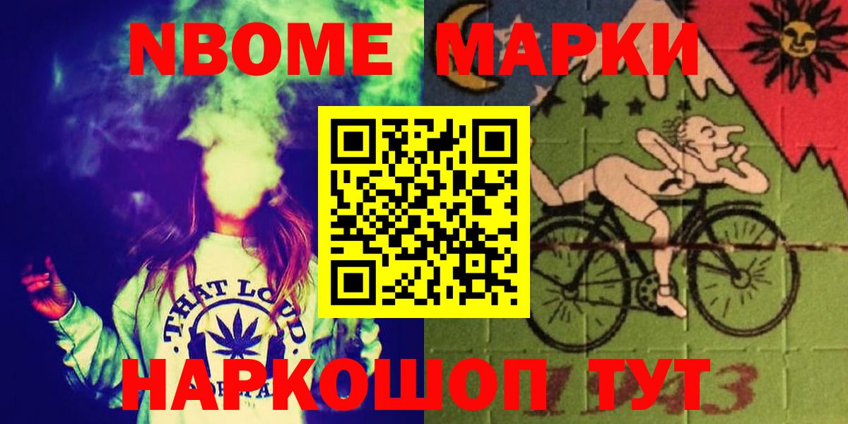 Саров  Лсд 25 экстази кислота  мега вход  Вход с VPN  LSD-25 экстази кислота 